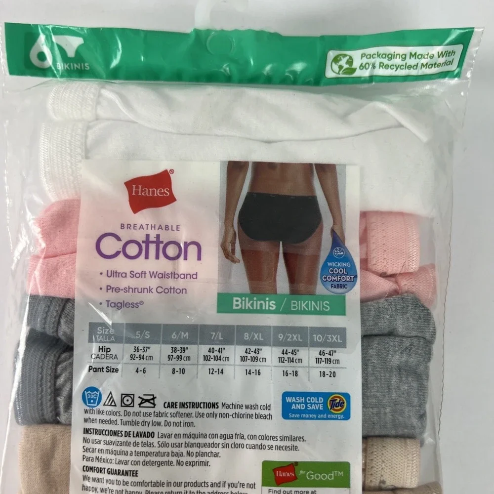 Hanes Women's Bikinis 9 Pair‎ Size 5/S Breathable Cotton Soft Multicolor B40